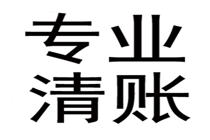 律师费计算：9000元债务案件费用一览